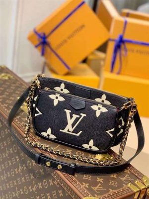 Louis Vuitton Multi Pochette Accessoires - LHB338