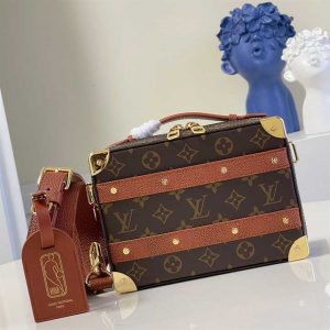 Louis Vuitton NBA Handle Trunk Monogram Coated Canvas Textile Lining In Brown - LMB009