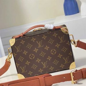 Louis Vuitton NBA Handle Trunk Monogram Coated Canvas Textile Lining In Brown - LMB009