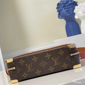 Louis Vuitton NBA Handle Trunk Monogram Coated Canvas Textile Lining In Brown - LMB009