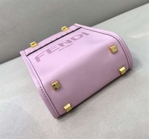 Fendi Mini Sunshine Shopper - FPD21