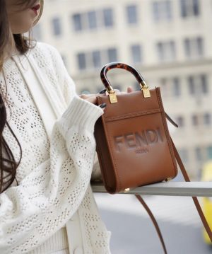 Fendi Mini Sunshine Shopper - FPD15