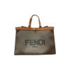 Fendi Peekaboo X-Tote - FPD89