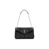 Puffer Small Bag In Quilted Lambskin - YPS04