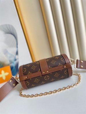 Louis Vuitton Papillon Trunk - LHB433