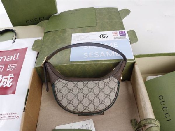 Ophidia GG mini bag - GHB154