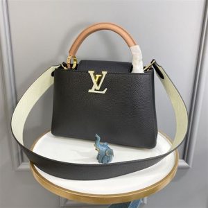 Louis Vuitton Capucines - LHB451