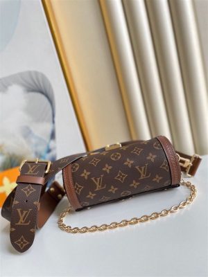 Louis Vuitton Papillon Trunk - LHB433