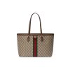 Ophidia GG medium tote - GTB120