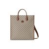 Medium tote with Interlocking G - GTB111