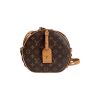 Louis Vuitton Boite Chapeau Souple Mm - LHB206