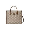 GG small tote bag - GTB119