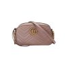 GG Marmont small matelassé shoulder bag - GHB160