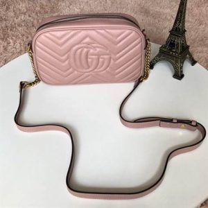 GG Marmont small matelassé shoulder bag - GHB160