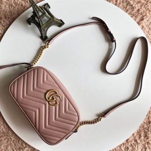 GG Marmont small matelassé shoulder bag - GHB160