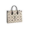 Louis Vuitton Onthego MM - LTB520