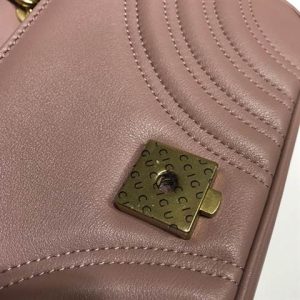 GG Marmont matelassé shoulder bag - GHB163