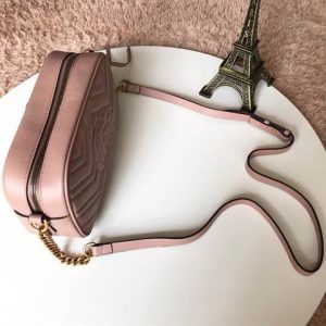 GG Marmont small matelassé shoulder bag - GHB160