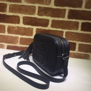 Soho small leather disco bag - GHB201