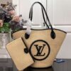 Louis Vuitton Black Synthetic Knitted Raffia Shoulder Bag - LTB549