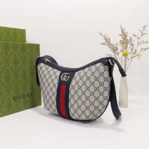 Ophidia GG small shoulder bag - GHB218