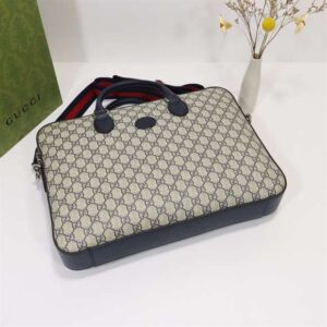 Briefcases With Interlocking G - GBC006