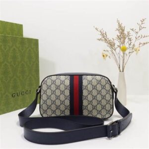 Ophidia GG Shoulder Bag - GHB218