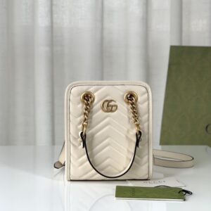 Gucci GG Marmont matelassé mini bag – GHB239