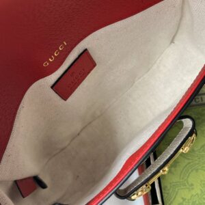 Adidas x Gucci Horsebit 1955 mini bag – GHB289