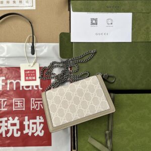Gucci Dionysus Supre Mini Bag – GHB272