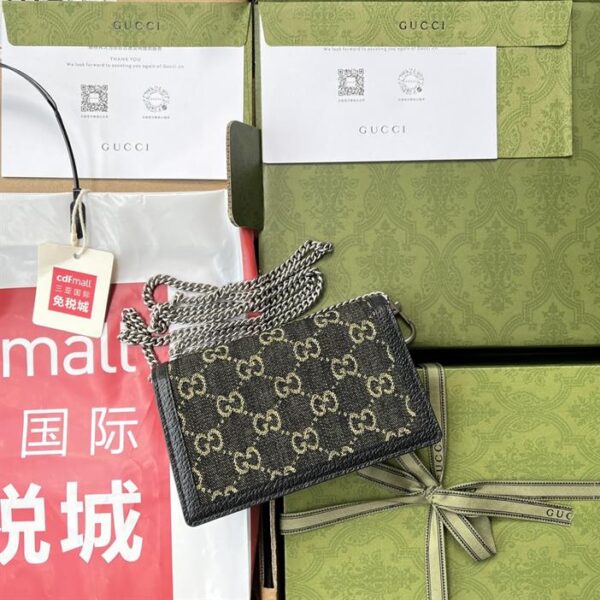 Gucci Dionysus Supre Mini Bag – GHB273