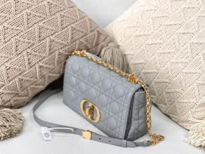 Medium Dior Caro Bag Gray Supple Cannage Calfskin - DHB27