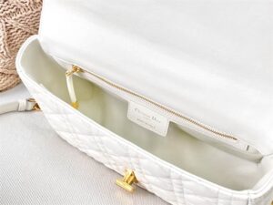 Medium Dior Caro Bag Ivory Supple Cannage Calfskin - DHB26