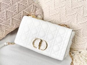 Medium Dior Caro Bag Ivory Supple Cannage Calfskin - DHB26