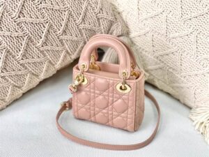 Micro Lady Dior Bag Rose Des Vents Cannage Lambskin - DHB31