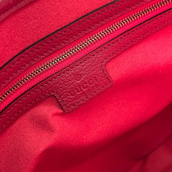 Gucci Aphrodite Medium Shoulder Bag – GHB0231