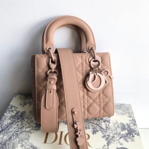 Small Lady Dior My Abcdior Bag - DHB11