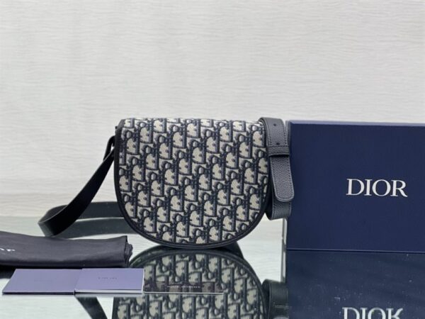 Dior Gallop Bag With Strap - DMB07