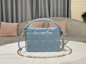 Dior Handbag - DHB92