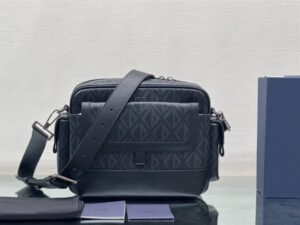 Dior Hit The Road Messenger Pouch - DMB24