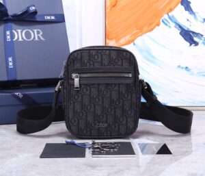 Dior Oblique Jacquard Messenger Bag - DMB21