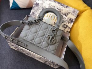 Small Lady Dior Handbag - DHB74
