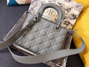 Small Lady Dior Handbag - DHB74