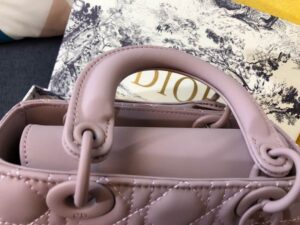 Small Lady Dior Handbag - DHB80