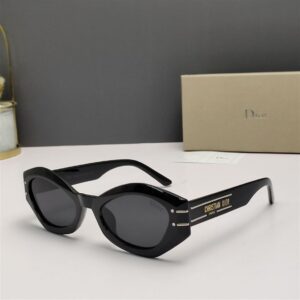 Dior Sunglasses - DG011